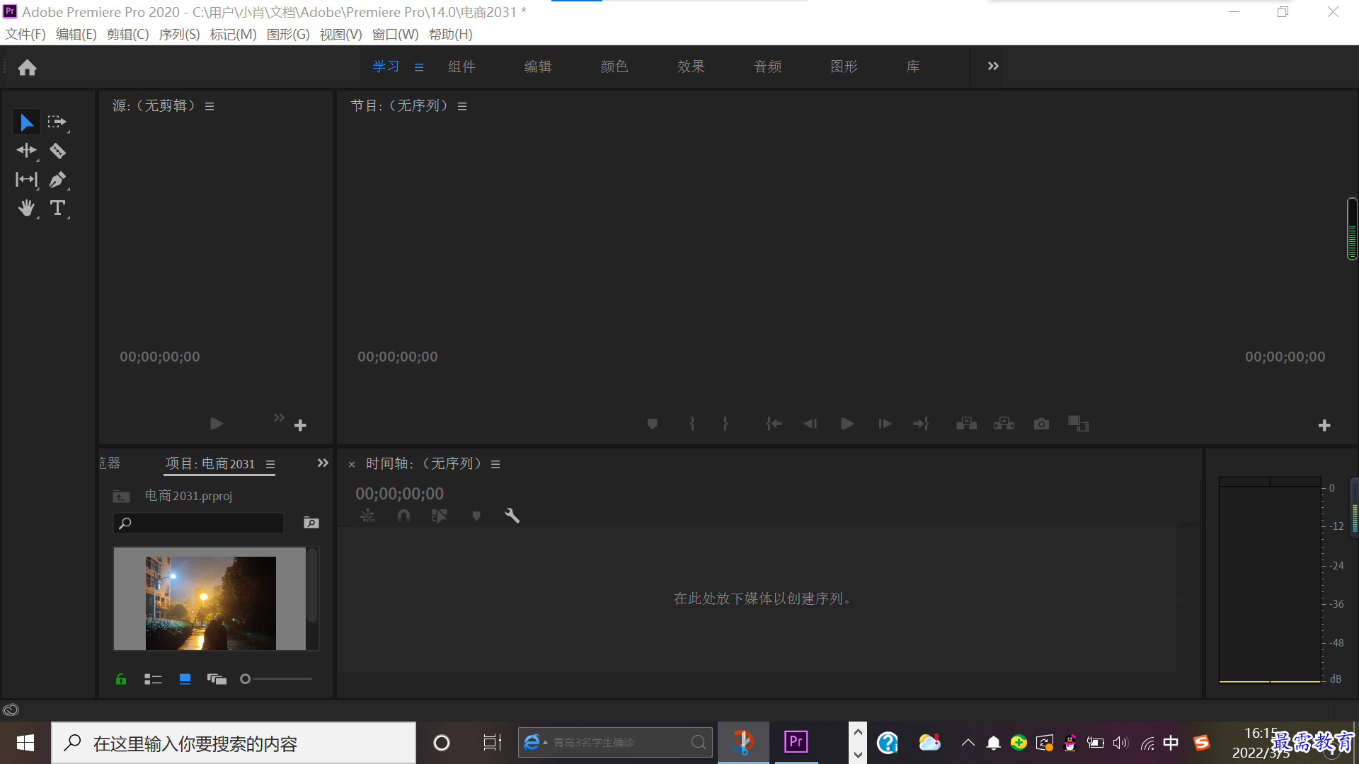 1646468883183252.png 微信圖片_20220305162438.png