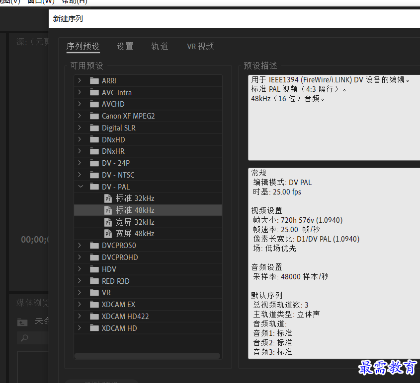1646472286300298.png 捕獲3.PNG