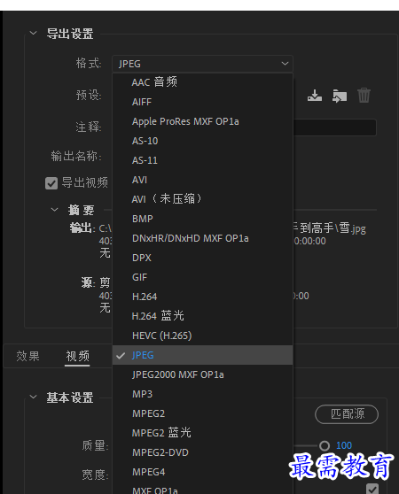 1646815812412479.png image.png
