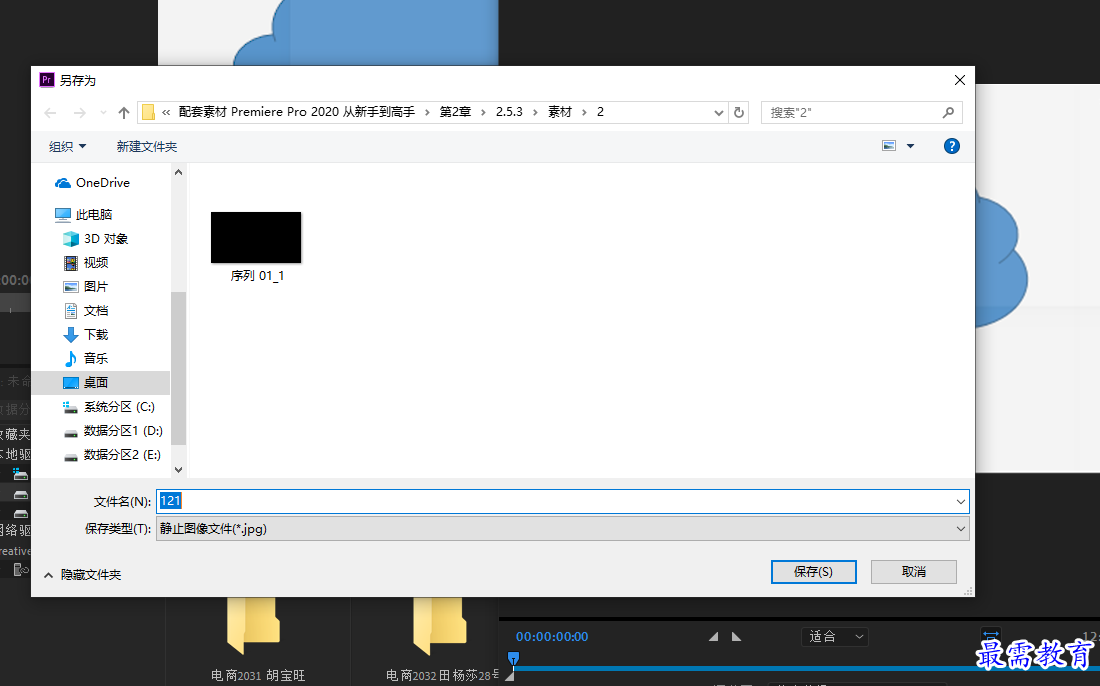 1646816016965648.png image.png