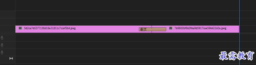 1648543763294906.png 翻頁.png