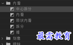 1648630789413102.png image.png