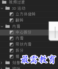 1648630865881951.png image.png