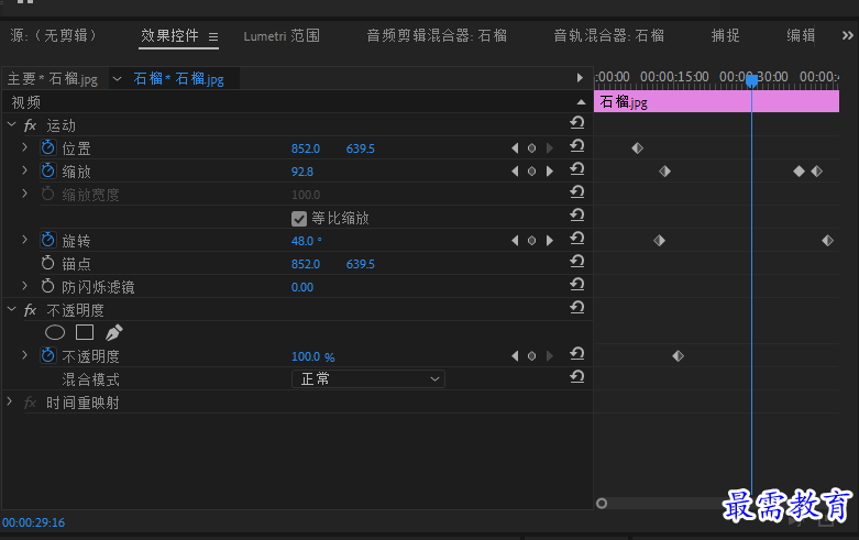 1649380313939355.png 捕獲.PNG