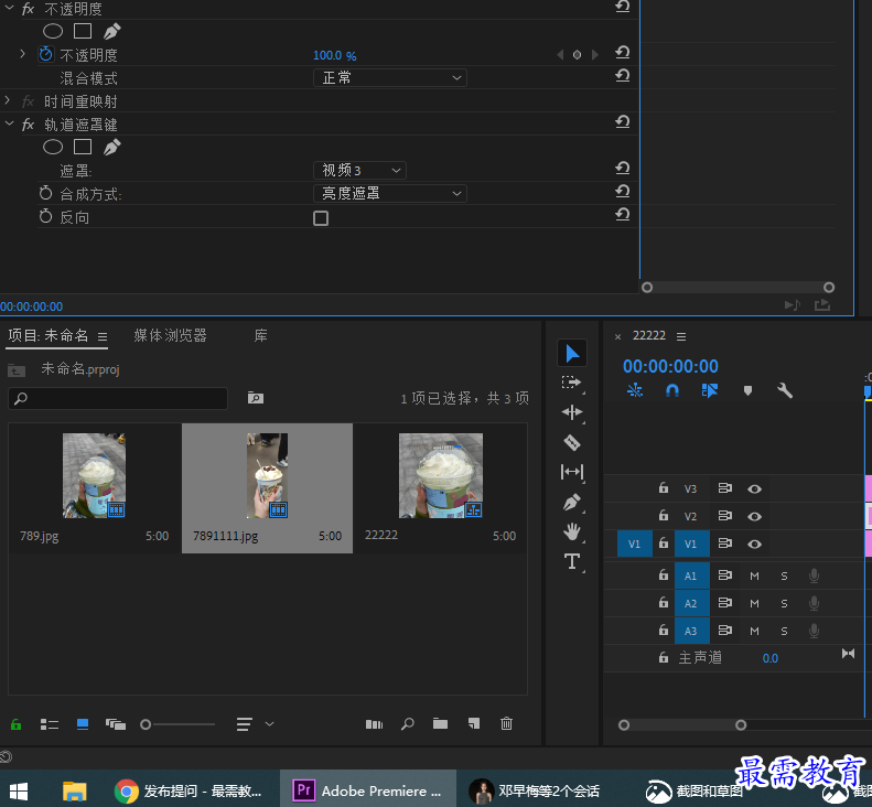 1649995668180477.png 大一.png