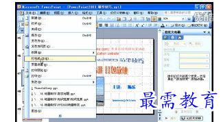 1650193751598964.png image.png