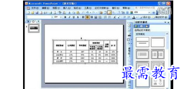 1650193860326924.png image.png