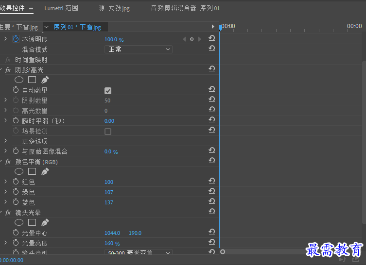 1650355940914921.png 屏幕截圖 2022-04-19 161050.png