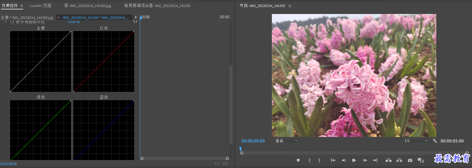 1650358375534331.png 屏幕截圖 2022-04-19 165026.png