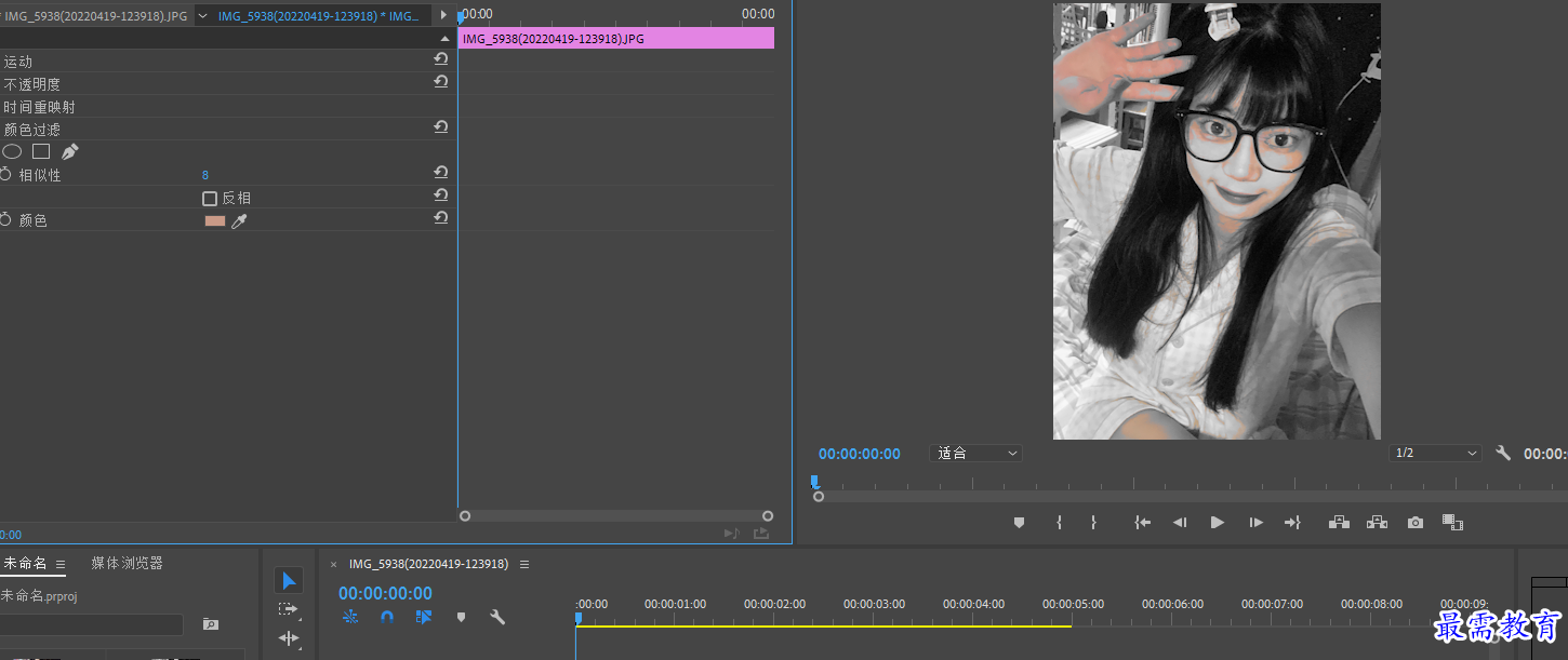 1650360921731627.png 顏色過濾.PNG