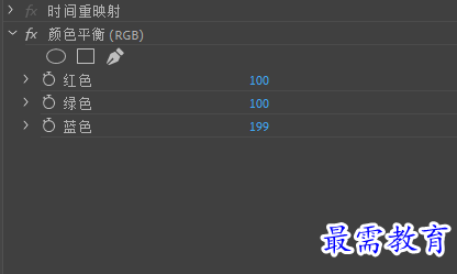 面板藍.PNG