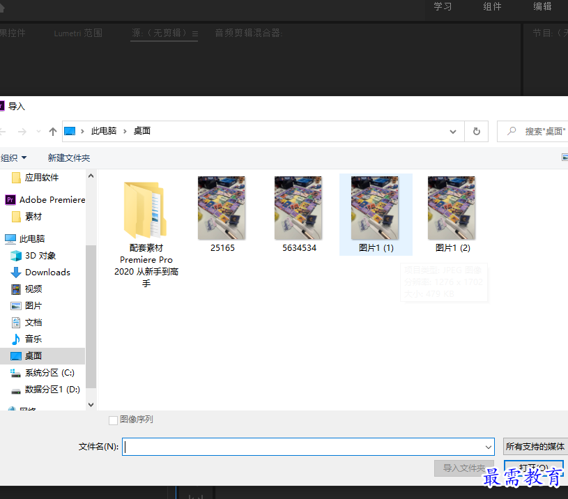 1650594670616183.png 批注 2022-04-22 101517.png