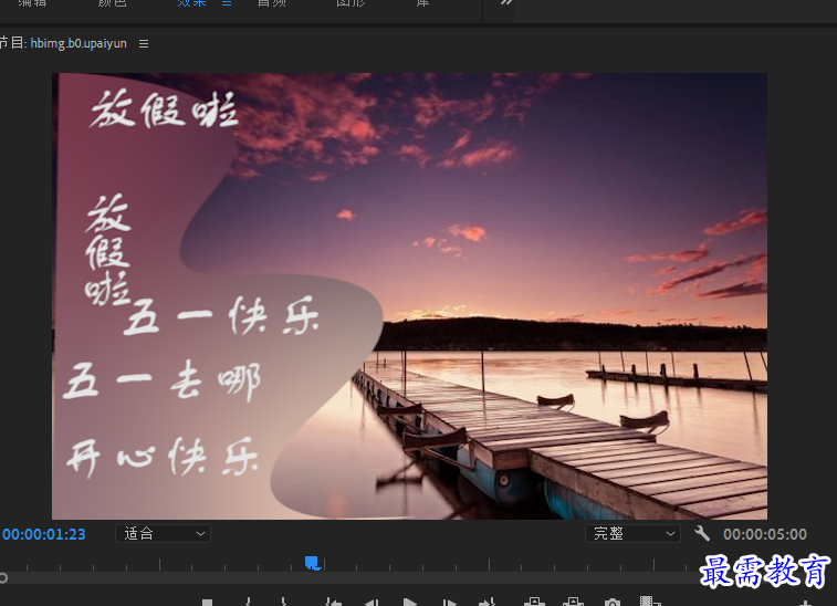 1651201117742386.png 1.png