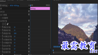 1651548946924235.png image.png