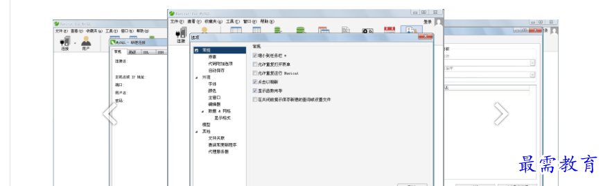 1652691555730910.png QQ圖片20220516165933.png