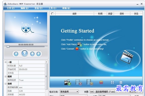 1653628543130228.png QQ圖片20220527131539.png