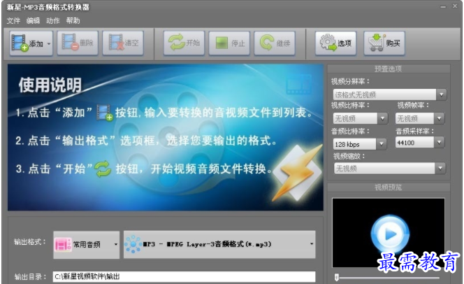 1653719257132036.png QQ圖片20220528142730.png