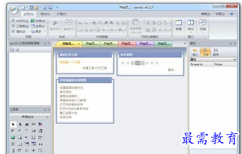1653755948630928.png QQ圖片20220529003838.png