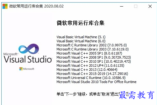 1653804830659276.png QQ圖片20220529141343.png