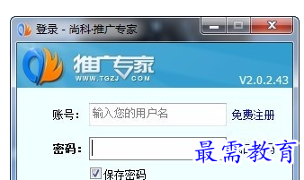 1653841192961732.png QQ圖片20220530001946.png
