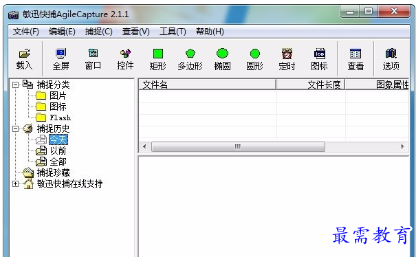 1653842017742469.png QQ圖片20220530003330.png