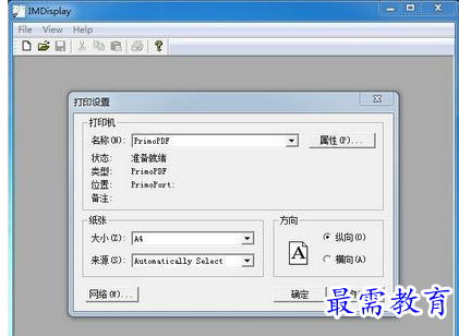 1653887205962945.png QQ圖片20220530130635.png