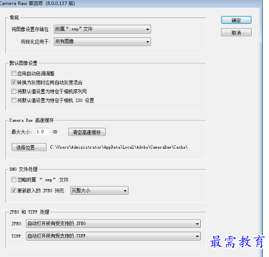 1654858961365749.png image.png