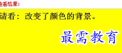 1655002664885002.png image.png