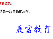 1655002701981322.png image.png