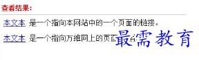 1655003369190531.png image.png