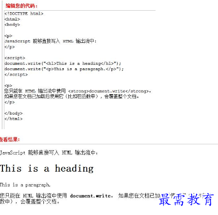 1655003528192319.png image.png