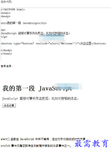 1655003561643457.png image.png