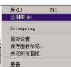 1655019027118477.png image.png