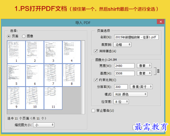 1655087177447983.png image.png