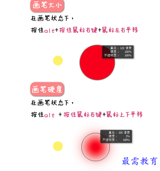 1655091553333735.png image.png