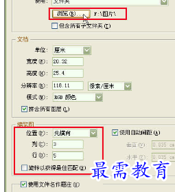 1655188902371886.png image.png