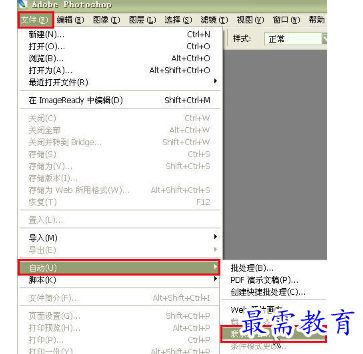 1655188905404040.png image.png