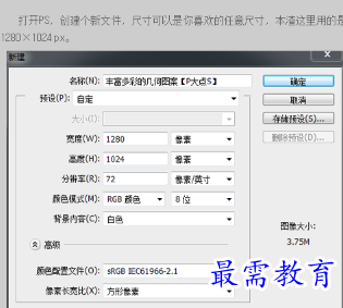1655264349186379.png image.png