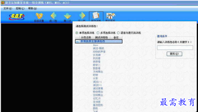 1655283011774220.png QQ圖片20220615165007.png