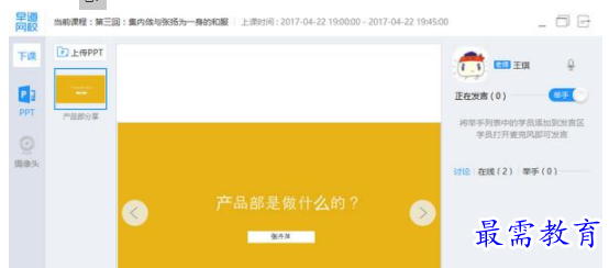 1655283272266029.png QQ圖片20220615165424.png