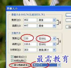 1655536480114196.png image.png