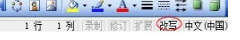 1655958845549002.png image.png