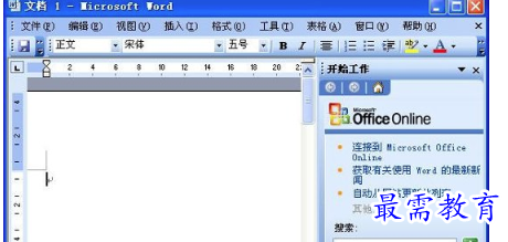 1655958850540856.png image.png