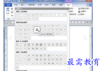 1655961707607628.png image.png