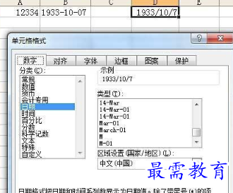 1655961733169170.png image.png
