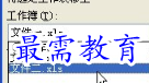 1655961768799167.png image.png