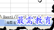 1655961773737466.png image.png