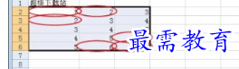 1655962526927586.png image.png