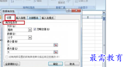 1655962530310796.png image.png
