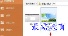 1655962562991106.png image.png